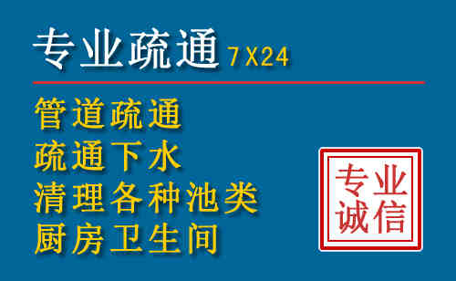 管城搬家公司提示：夏季高温季节长途搬家的6大常识