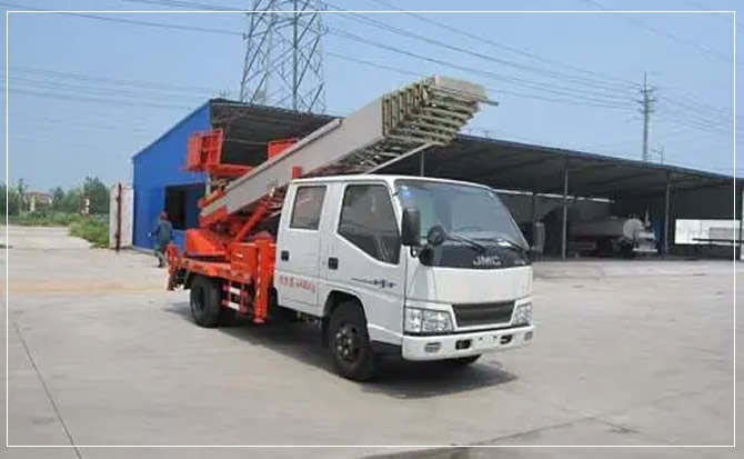 管城搬家